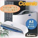 Fellowes