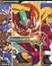 Mega Man? ZX Official Strategy Guide (Official Strategy Guides (Bradygames)) Image