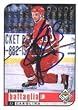 Bates Battaglia, Carolina Hurricanes, 1998 UD Choice Reserve Autographed Card