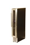 from Hostess Hostess HW07MA 7-Bottle Wine Cabinet Model HW07MA