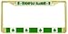 Norfolk Island Flag Gold Tone Metal License Plate Frame Holder