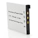 Equivalent CASIO NP-60 / NP-60DBA Li Ion Battery For CASIO Exilim EX-Z9 / EX-Z90 / EX-S10 / EX-Z80 & More - Includes Mouse Pad