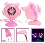 Hello Kitty Multimedia Speaker with Flashlight