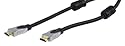 HQ Premium 1.3 HDMI Kabel (5 m)