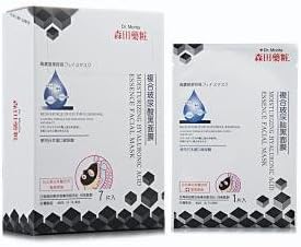 SAM TIN Black Pearl Essence Facial Mask 7 Sheets (Taiwan Import)