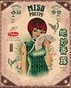 Miso Pretty: Notecards