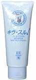 ベーネクリスタル キラキラ・スルスルヘアワックス 80g