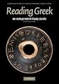 An Independent Study Guide to Reading Greek