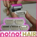 ���[�}���@�m�[�m�[�w�A�@no!no!HAIR�@�@�ւ��n�@�z�b�g�u���C�h5�Z�b�g�@�m�[�m�[�w�A�[�@��p�̑ւ��u���C�h�Z�b�g�ł��@�֐n�@5�Z�b�g