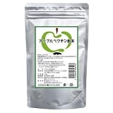【送料無料！沖縄離島別途】アップルペクチン粉末　150ｇ　３個セット（りんご　リンゴ　ペクチン）