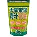 大麦若葉青汁100%