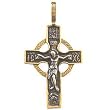 Crucifixion with a circle Crucifix- 24K Gold and 925 silver (2.7x1.8x.1 cm or 1.1x0.7x0.04 inches) Fedorov's original masterpiece