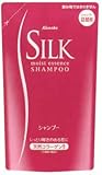 シルクモイストエッセンス シャンプー 詰替用