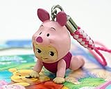 キュージョン ディズニー根付 第1弾 ピグレット