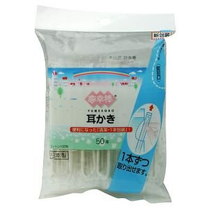夢幸棒耳かき 1本包装 50本入