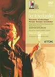 Der Rosenkavalier Der Rosenkavalier