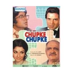 Chupke Chupke [DVD] [1979] [Region 1] [US Import] [NTSC]