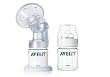 Philips Avent Isis Manual Breast Pump