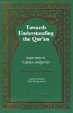 Towards understanding the Qurʾān