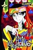 Xxxholic Gn Vol 17