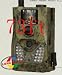 Long Range ScoutGuard SG550M-8M Wireless MMS/GPRS Outdoor Trail Scouting Hunting Game Camera