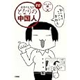 ���i�̏ڍ�
