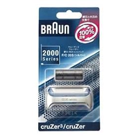 【クリックで詳細表示】【正規品】 ブラウン クルーザースリー用 網刃・内刃コンビパック(シルバー) F/C20S