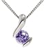 9ct White Gold Ladies 0.33ct Tanzanite Cradle Pendant & Chain