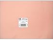 Rainbow Felt 9"X12"-Baby Pink