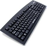 508 Keyboard By Matias
