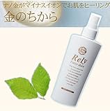 リライフォルスドーレ ゴールドローション(ナノ金コロイド配合保湿化粧水)