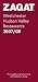 Book Zagat Westchester/Hudson Valley Restaurants 2008/2009 (Zagatsurvey)