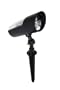 Brinkmann 822-0720-0 Bullit Solar Spotlight