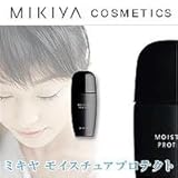ミキヤ　モイスチュアプロテクト