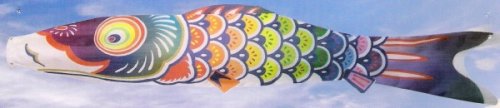 Multicolored 5 foot Koi Fish Windsock #ITB4118