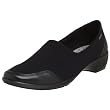Ecco Women's Shine Goretex Slip On Slip On