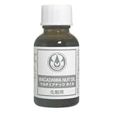 生活の木 マカデミアナッツオイル 25ml