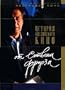 Century Of Cinema - The British Idea / Typically British / Istoriya angliyskogo kino ot Stivena Frirza (Stephen Frears)