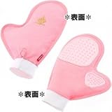ペティオ プレシャンテミトンラバーブラシ