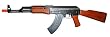TSD Gen II AEG Model AK47 Airsoft Rifle