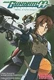 Mobile suit Gundam 00