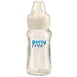 Born Free: 9oz Glass Bottle w/ Level 1 Nipple - Single