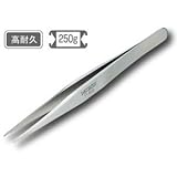 HOZAN ピンセット 125ｍｍ 厚肉型 P-892