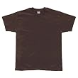 100% Organic Cotton Chocolate T-Shirt 100% Organic Cotton Chocolate T-Shirt