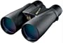 Nikon Waterproof All Terrain Binoculars With Roof Prism Md: 7519