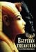 Search : Egyptian Treasures from the Egyptian Museum in Cairo