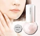 マキアージュ ホワイトリペアエッセンスベースUV