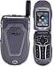 Motorola Blend ic402 Sprint Nextel iDEN Walkie-Talkie GPS Grey Used