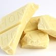 Valrhona Ivoire White Baking Chocolate by ChefShop