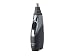 New PANASONIC CONSUMER Nose & Ear Hair Trimmer Stainless Steel Blade Excellent Performance